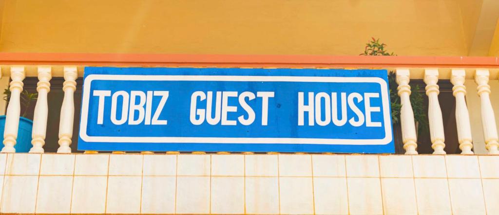 Mbarara Hotel | Tobiz Guest House Mbarara