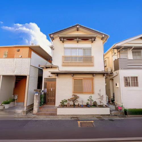 Shinkoiwa House | TOKYO HOSHI VILLIA-Private Villa in Tokyo ideal for groups and families