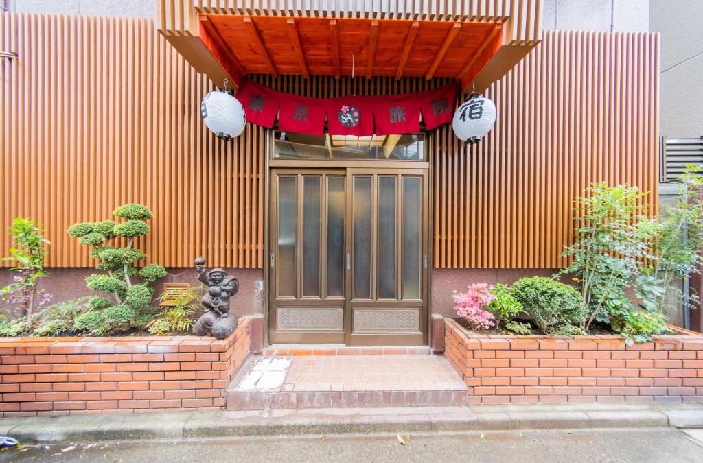 Kiyokawa Hotel | Tokyo SA Ryokan
