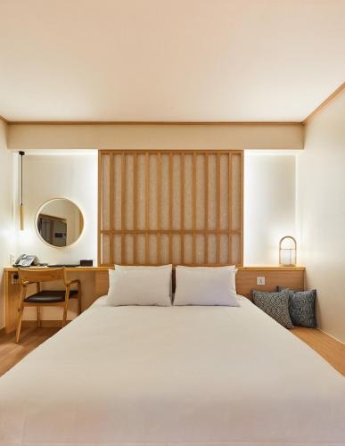 Namhae Hotel | Tomonoya Signature Ryokan Namhae