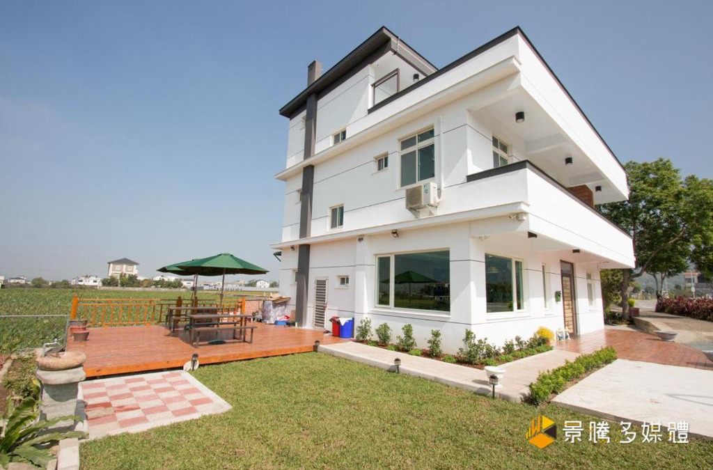 Gongguan House | Tong Xin Farmstay