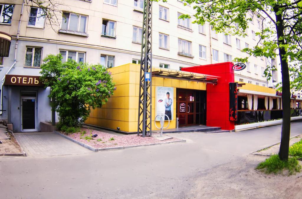 Petrozavodsk Hotel | Tourist Inn