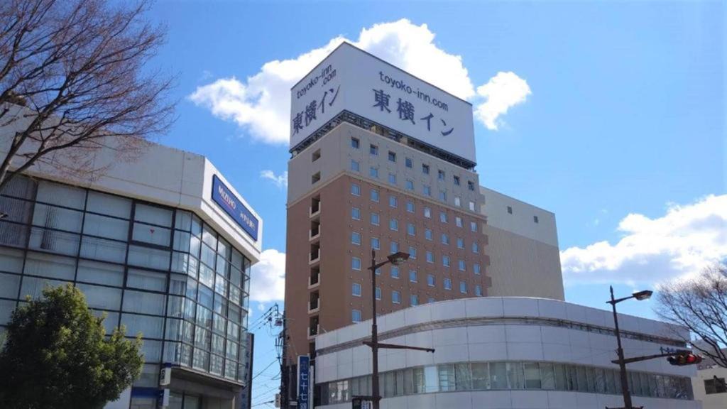 Taira Hotel | Toyoko Inn Iwaki Ekimae