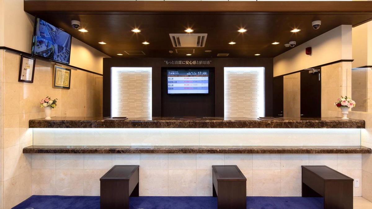 Kashiwa Hotel | Toyoko Inn Kashiwa-eki Higashi-guchi