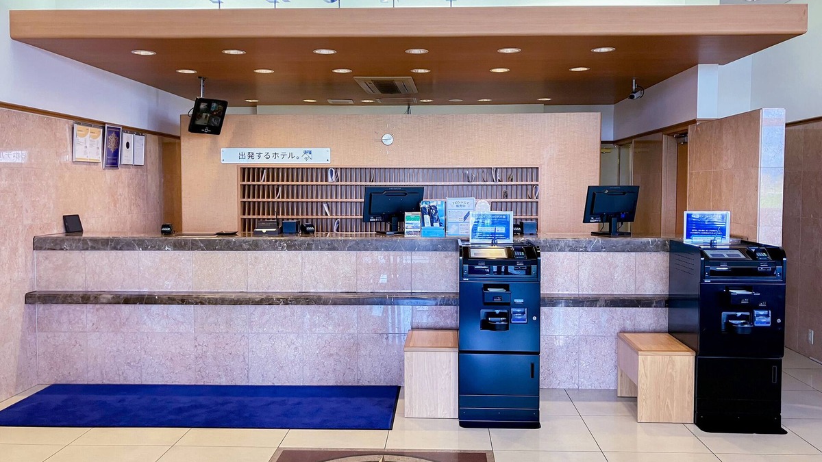 Kitakyushu Hotel | Toyoko Inn Kitakyushu Kuko