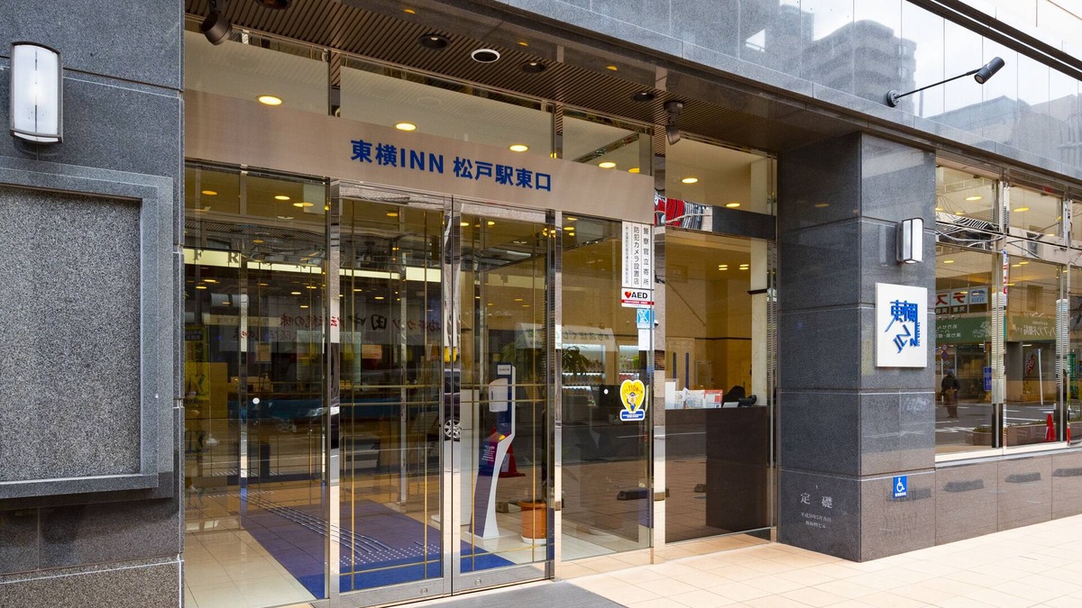 Matsudo Hotel | Toyoko Inn Matsudo Station Higashi