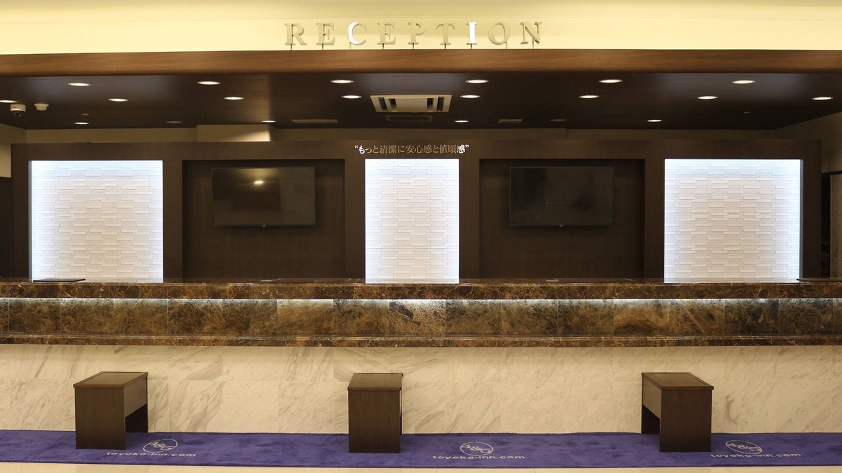 Omiya Hotel | Toyoko Inn Omiya-eki Higashi-guchi