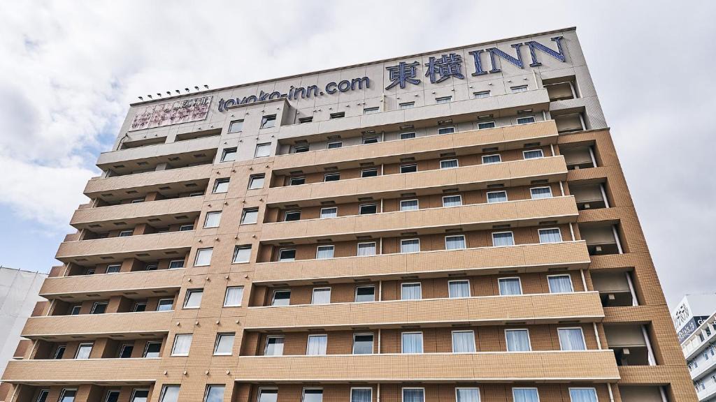 Toyonaka Hotel | Toyoko Inn Osaka Itami Airport