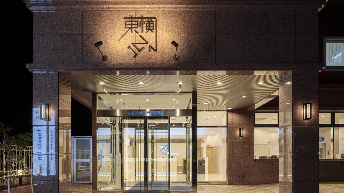 Tenri Hotel | Toyoko Inn Tenri Ekimae