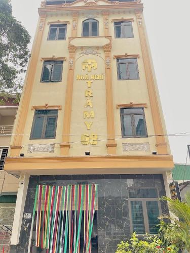Tu Son Hotel | Trà My 68