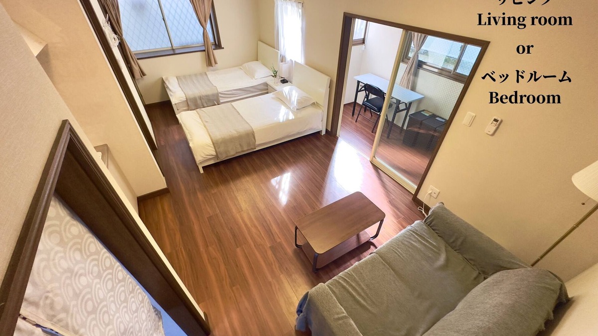 Shimoigusa Apartment | Tranquil Getaway in the Heart of the City