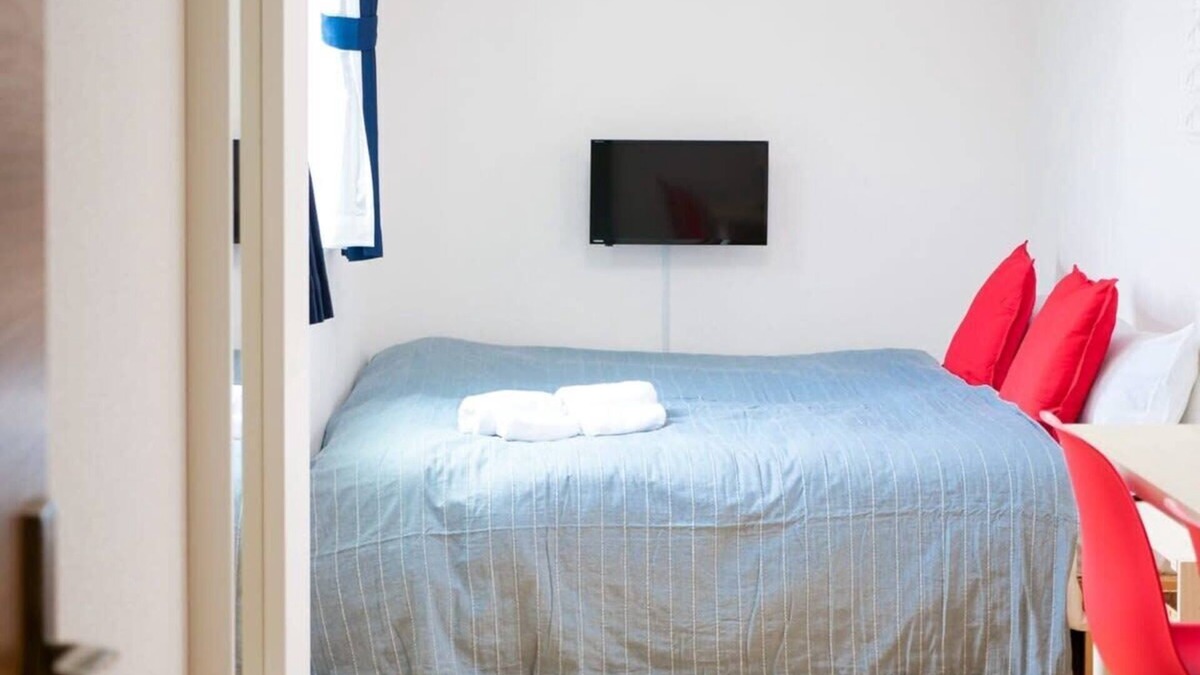 Higashitateishi Condo | Triphome 101/big table/Free WiFi/Asakusa SkyTree
