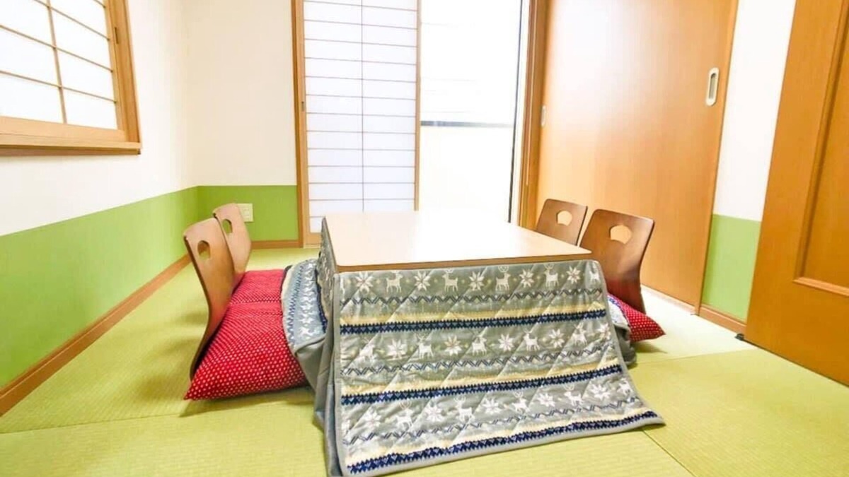 Toshima House | Triphome/Quiet House/Near Ikebukuro/Max 7ppls/FREE WIFI