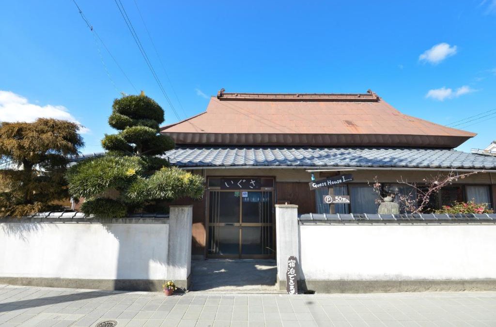 Hayashima House | Tsukubo-gun - House/Vacation STAY 34603