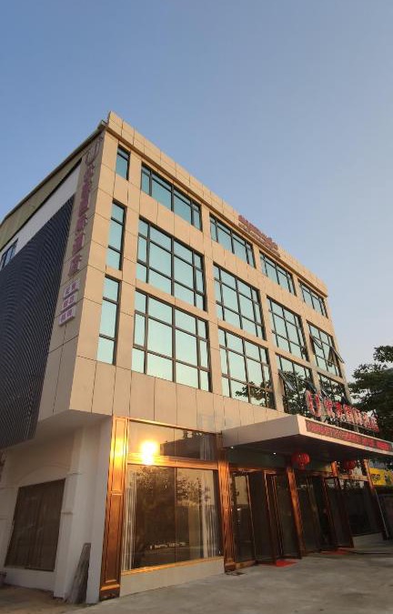 Dangkao Hotel | U Plus Internationl hotel 优家国际酒店