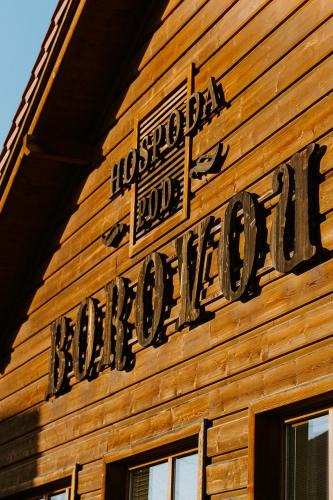 Malenovice House | Ubytování pod Borovou