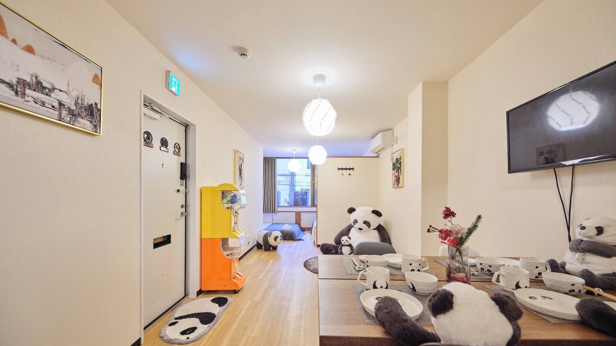 Adachi Apartment | Ueno B Akihabara Ueno Asakusa area new construct/Taito-ku Tokyo