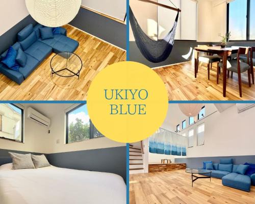 Ota Apartment | UKIYO BLUE-tokyo-