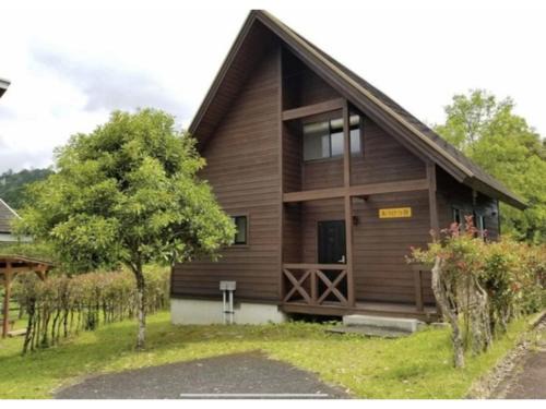 Saiki House | Ume Camp Mura - Vacation STAY 88860v