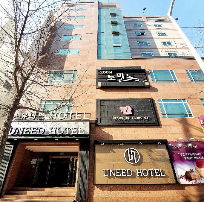 Igok-dong Hotel | Uneed Hotel