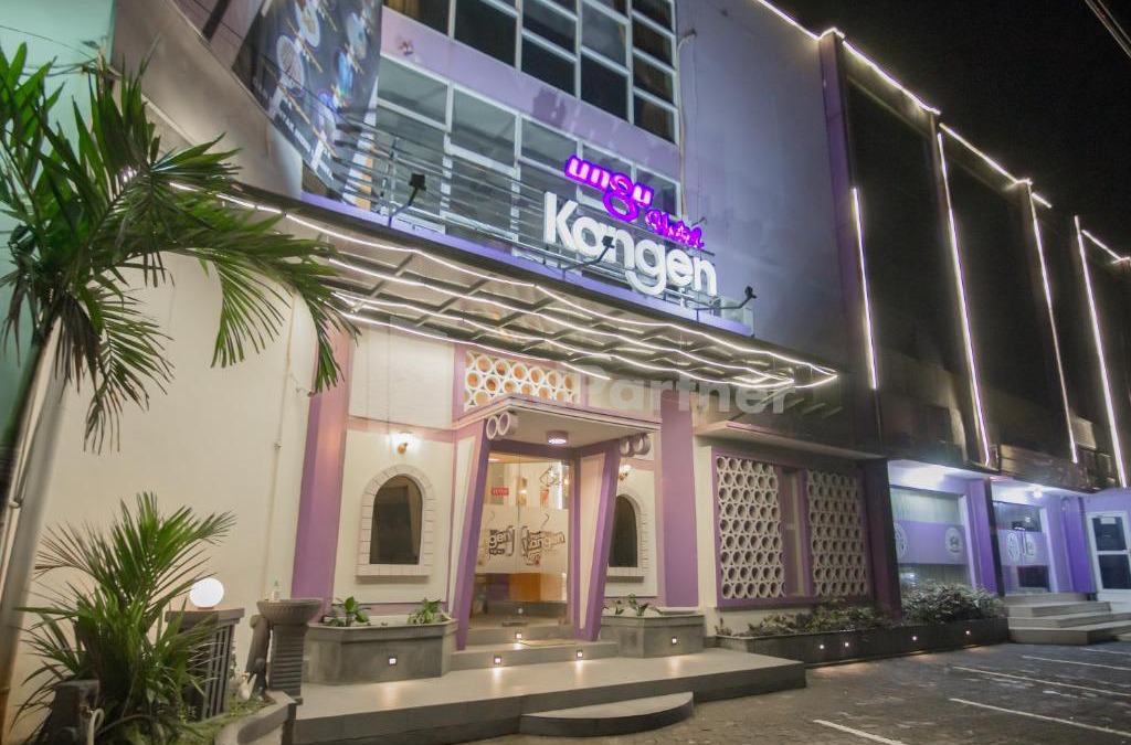 Bogor Timur Hotel | Ungu Kangen Hotel Bogor Mitra RedDoorz