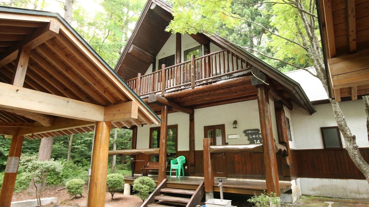 Inawashiro House | Up to 10 people Shaku Nagare Bldg No /Yama-gu Fukushima