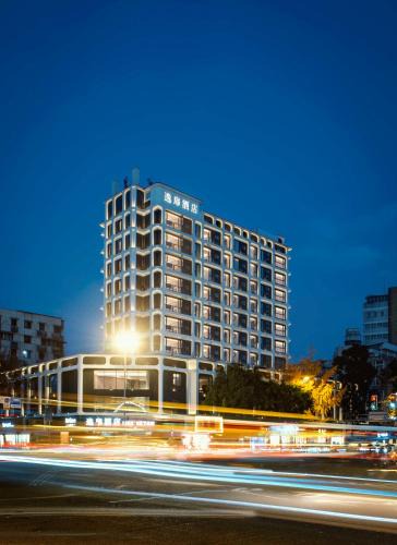 Luomashi Hotel | UrCove By HYATT Chengdu Wenshu Monastery