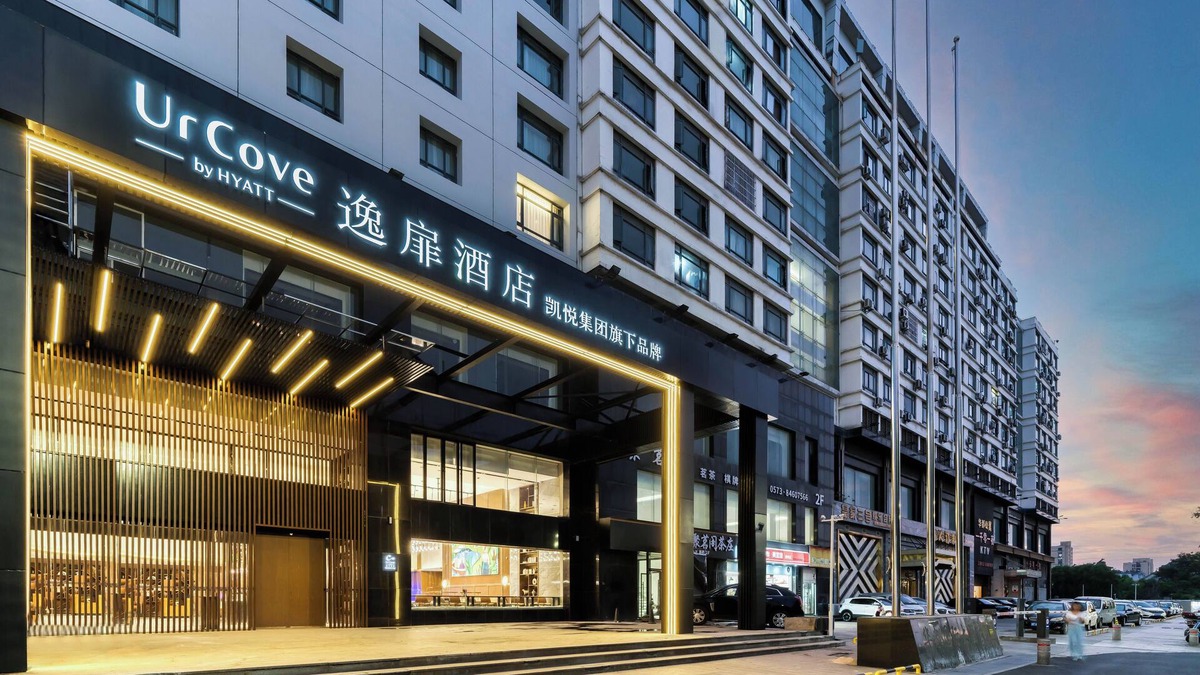 Jiashan Hotel | UrCove by HYATT Jianshan Center