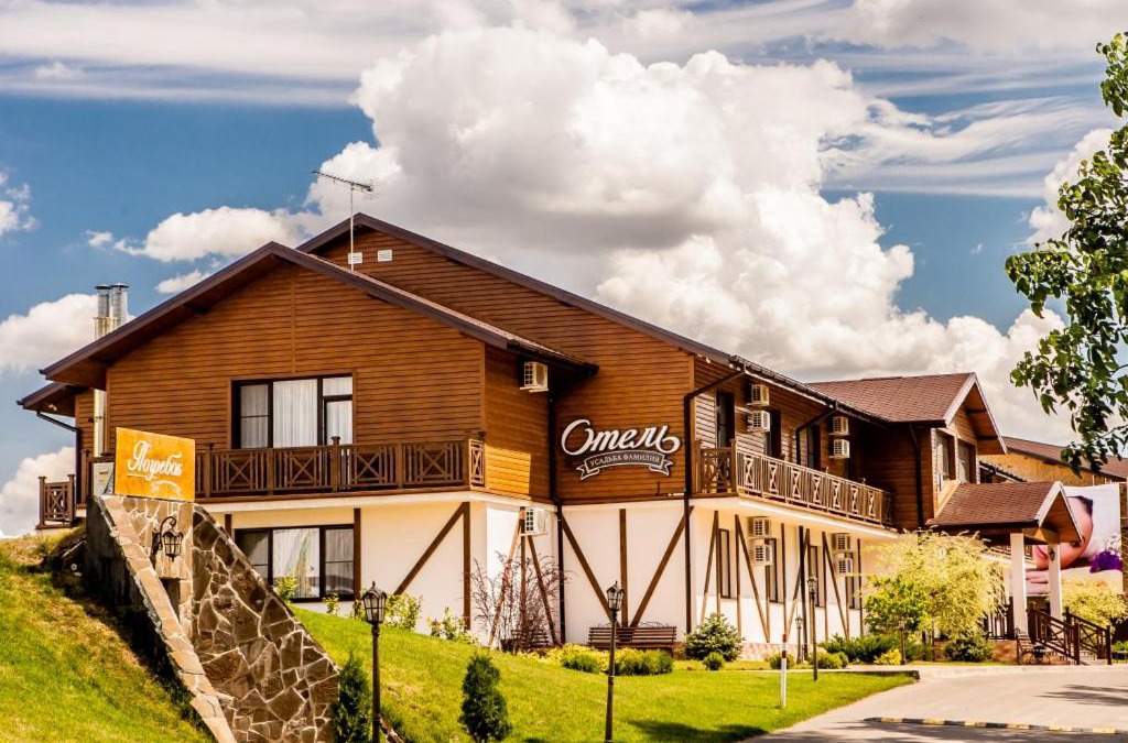 Plastunovskaya Resort | Usadba Familiya Park-hotel