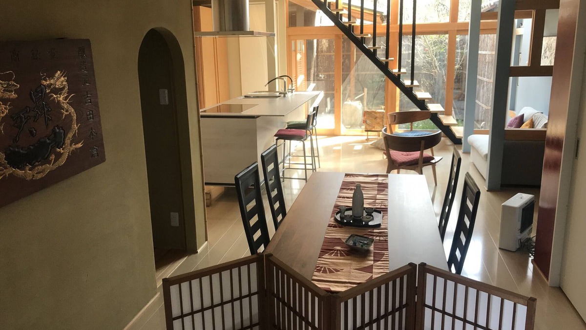 Sakyo Ward Ski Chalet | Uta Yomi Dori - Spacious and artistic machiya