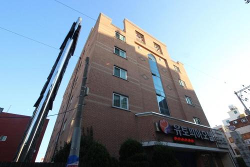 Gumi Hotel | Utopia Hotel