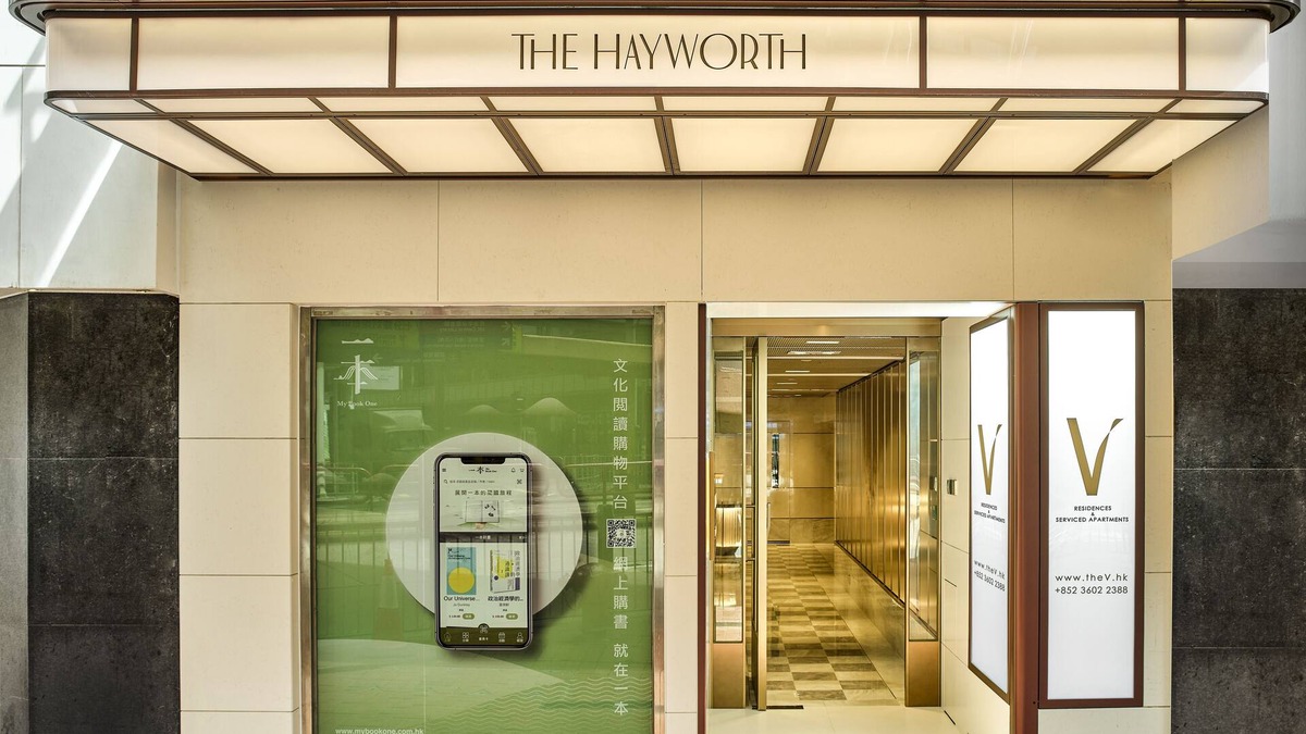 Causeway Bay Apartment | V Causeway Bay