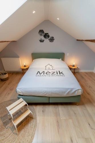 Meeswijk House | Vakantiewoning Mèzik