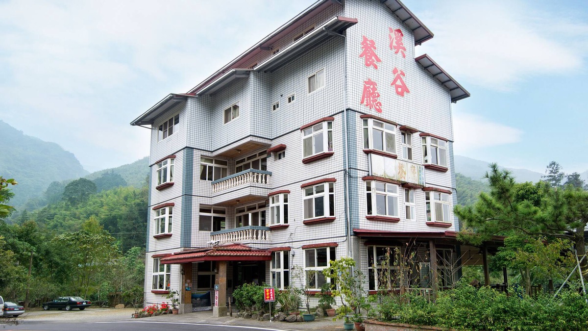 Xitou Bed & Breakfast | Valley Bed and Breakfast