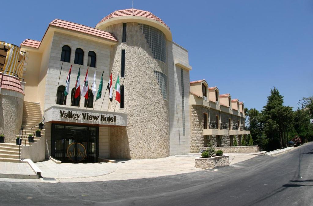 Hammana Hotel | Valley View Hotel - Hammana