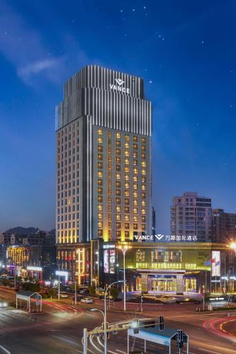 Linhai Hotel | Vance International Hotel - Linhai Duqiao