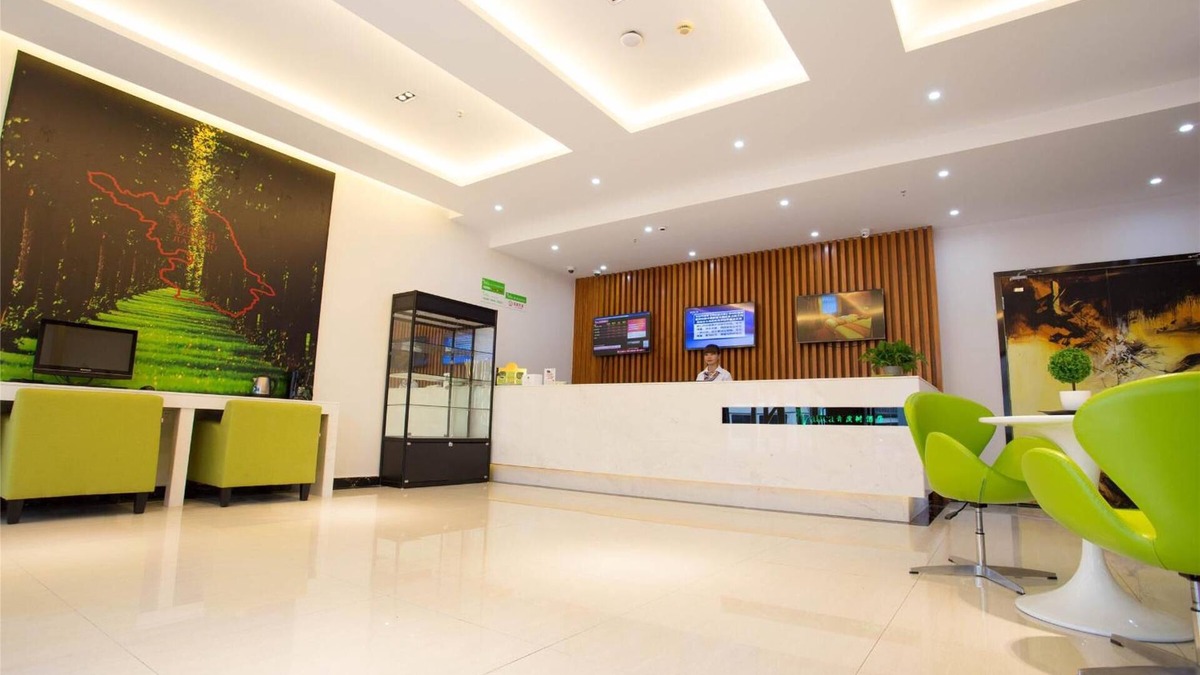 Lianyungang Hotel | Vatica Lianyungang Haizhou District Government Zhongyin Mingdu Hotel