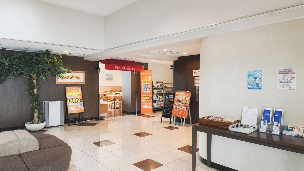 Namitakiji Onsen Hotel | Vessel Hotel Higashi - Hiroshima