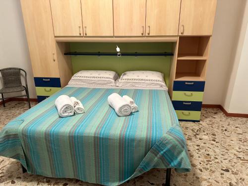 Terralba Bed & Breakfast | Via Roma House