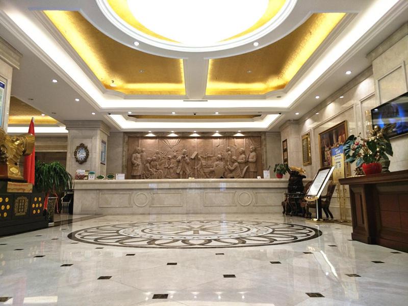 Kongtong District Hotel | Vienna Classic Hotel Kongtong Avenue