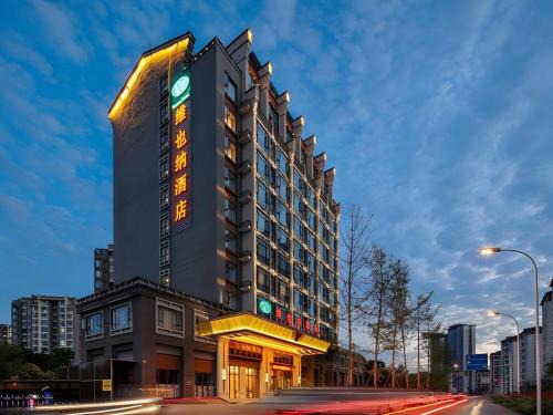 Chengdu Hotel | Vienna Hotel Chengdu Xinjin Old Pier Liujianian Metro Station