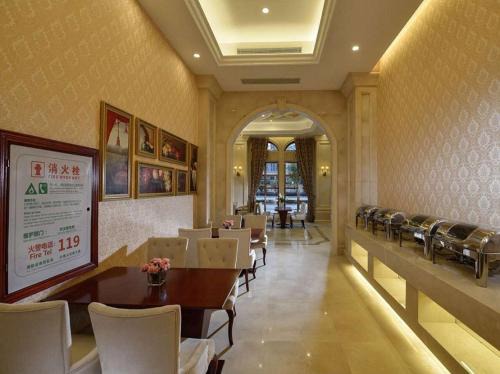 Xiapu County Hotel | Vienna Hotel Fujian Xiapu