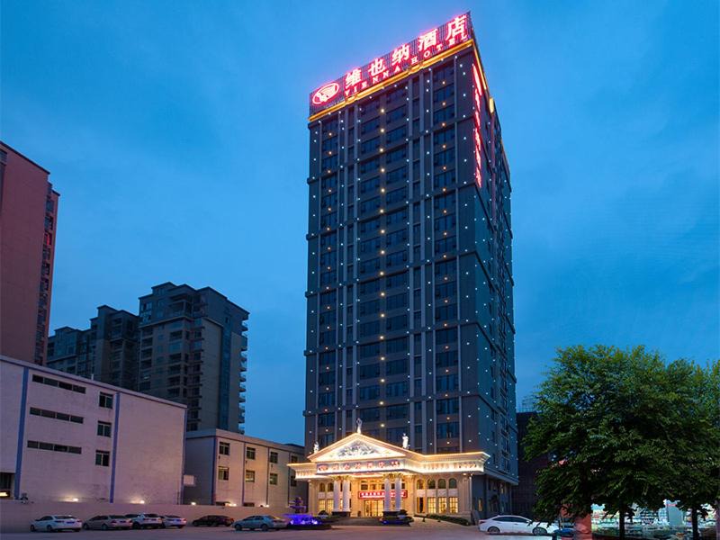 Rongcheng District Hotel | Vienna Hotel Jieyang Rongjiangxincheng Store