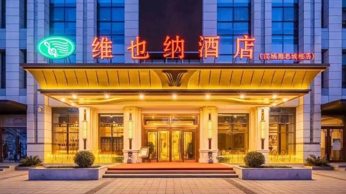Weiyang Hotel | Vienna Hotel Seoul Lake