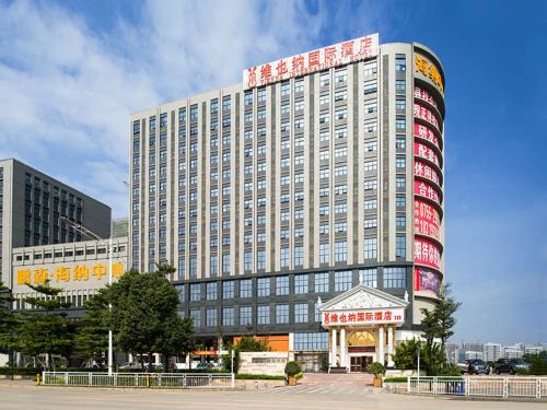 Bao'an Hotel | Vienna Hotel Shenzhen Guangming Guangqiao Road Tianliao