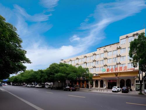 Beilun Hotel | Vienna Hotel Zhejiang Ningbo Beilun In Time City