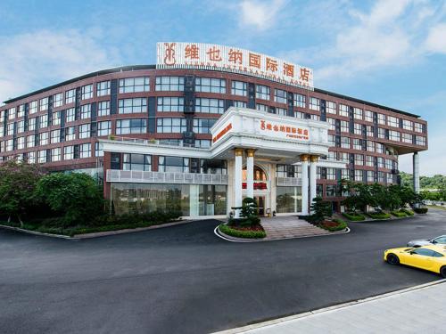 Guangzhou Science City Hotel | Vienna International Hotel Luogang Wanda Plaza