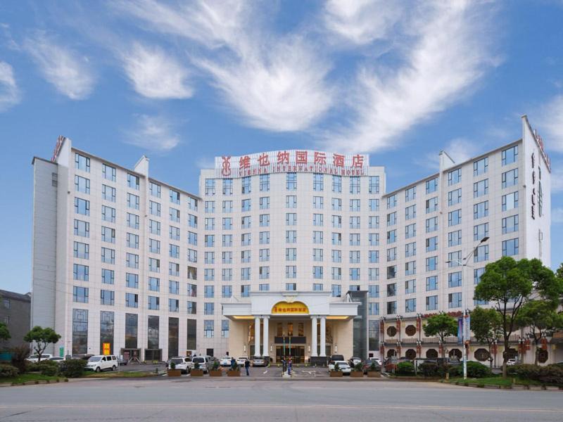 Qingshan Lake Scenic Area Hotel | Vienna International Hotel Nanchang Qingshan Lake Wanda Plaza