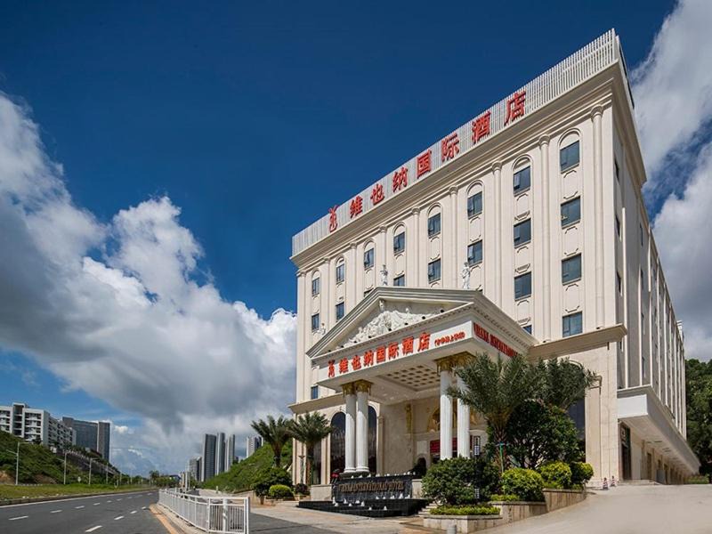 Buji Hotel | Vienna International Hotel Shenzhen Bantian Jihua Road Shangxue