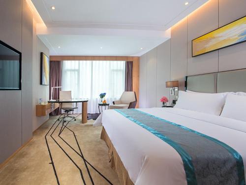 Foshan Hotel | Vienna International Hotel Foshan The World of Flowers